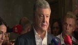 Порошенко після допиту в ДБР: "Ми отримали ще раз запевнення, що жодної кримінальної справи, де б фігурував Порошенко, не існує". ВIДЕО
