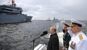 На морському параді в РФ не показали кораблі, які атакувала Україна, - ЗМІ
