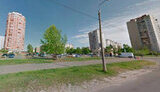 лерос