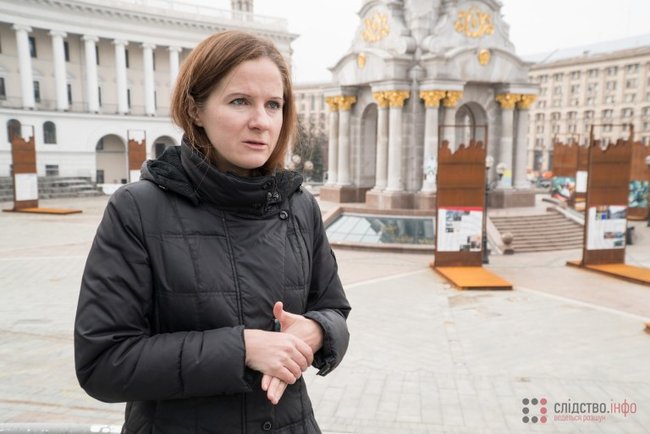 Во время разгона Евромайдана действующий генерал Нацгвардии Гриняк находился в правительственном квартале и созванивался с Ратушняком, - Слідство.Інфо 09