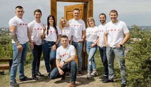 Івано-Франківський осередок