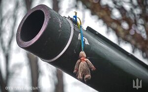 captured T-80 tank