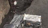 сигареты