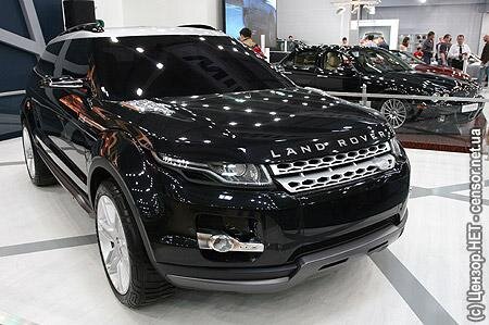 Цензор.НЕТ Изображение