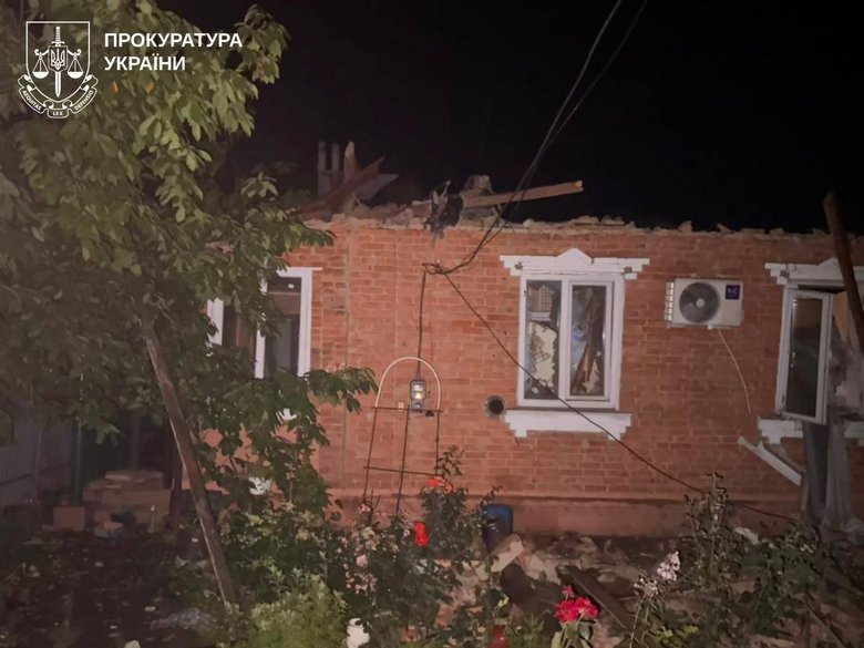 Удари по Харківщині 10 липня: що відомо про ситуацію?