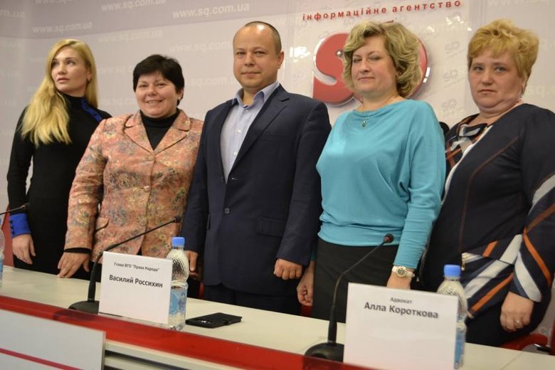 Соратник Медведчука працює проректором у Харківському виші