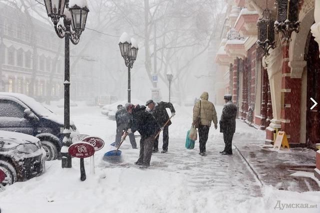 одесса снегопад