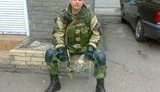 боевик