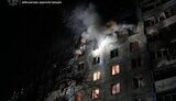 Наслідки російської атаки на Запоріжжя