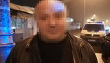 П