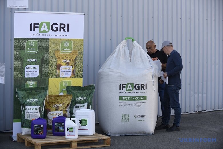 USAID відправило агропідприємствам з України 12 тисяч тонн добрив на осінню посівну 06 USAID відправило агропідприємствам з України 12 тисяч тонн добрив на осінню посівну 06
