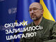 Чому Кабінету Міністрів потрібно перезавантаження?