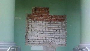 В Донецке террористы снесли барельеф украинскому поэту Стусу. ФОТОрепортаж