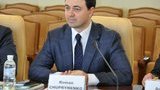 чуприненко