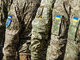 мобілізація