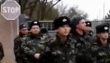крым