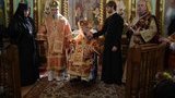 Митрополит Владимир освятил в Немирове храм Веры, Надежды, Любови и их матери Софии