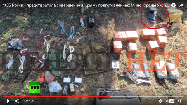 курьез фсб диверсант