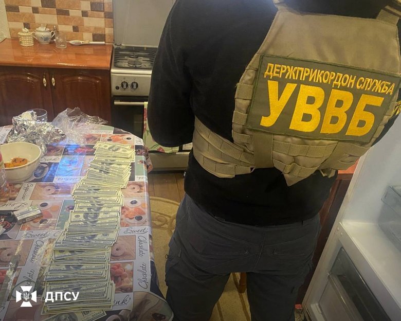 львів