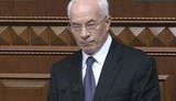 Мы готовы поднять коммунальные тарифы ради компромисса с МВФ, - Азаров