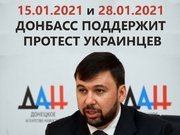 Где сидит кукловод марионеточных ФОПов?