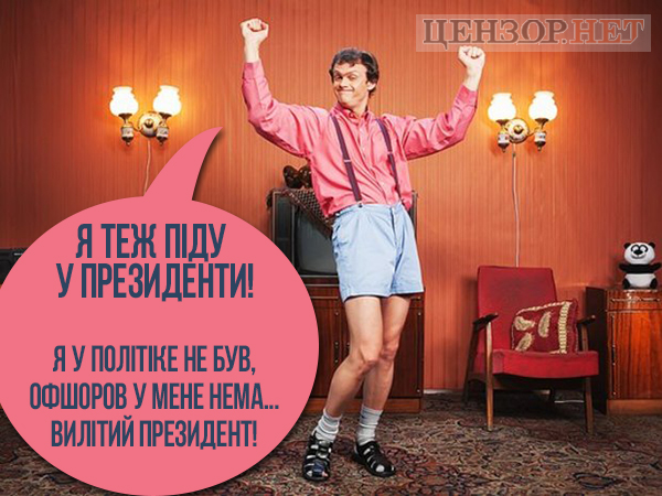 Следуя логике...