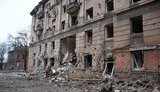 маріуполь
