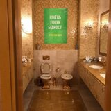 Кінець епохи бідності?