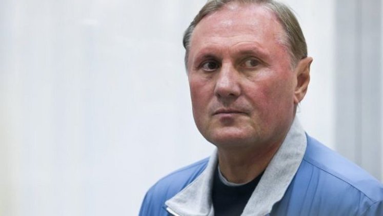 Спонсор террористов, бывший глава "Партии регионов" Ефремов прибыл в Киев