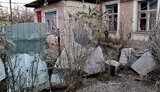 дніпропетровщина