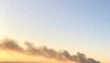 Explosions heard in Sumy in evening of January 13