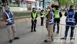 киев