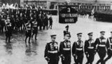парад победі