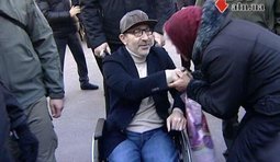 Народная любовь