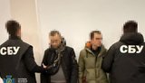 СБУ затримала ще 2 агентів ФСБ, які готували удар РФ по Київщині