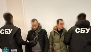 СБУ задержала еще 2 агента ФСБ, которые готовили удар РФ по Киевской области. ФОТОРЕПОРТАЖ