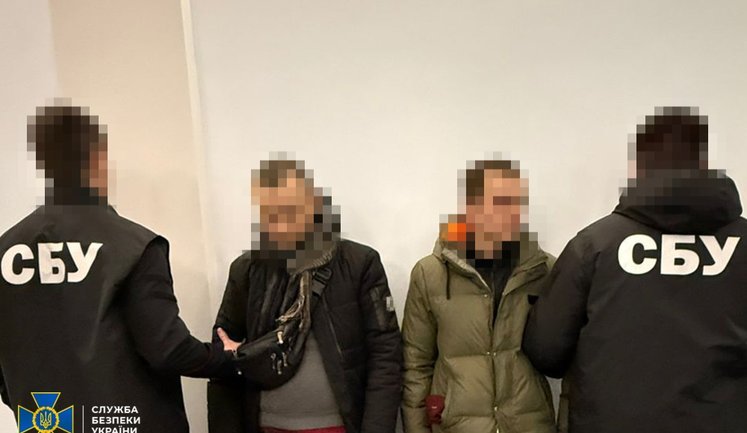 СБУ задержала еще 2 агента ФСБ, которые готовили удар РФ по Киевской области. ФОТОРЕПОРТАЖ