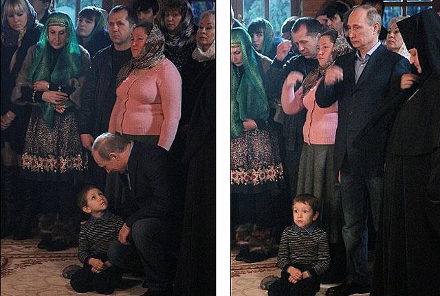 Цензор.НЕТ Изображение