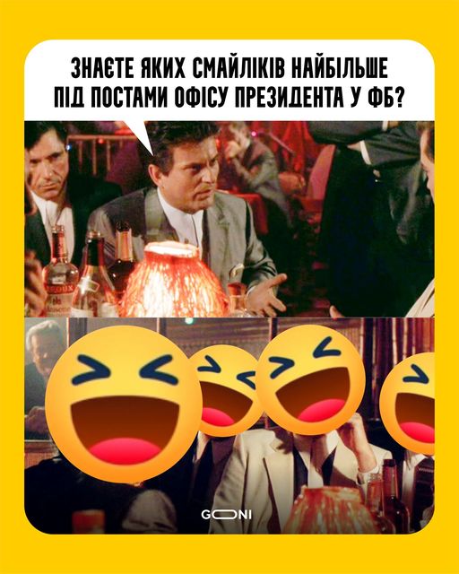 Лохотрон для Європи, Трускавець-2, пріоритетна тема для України. Свіжі ФОТОжаби від Цензор.НЕТ 09