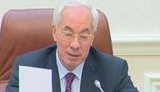 Азаров требует отменить повышение тарифов на "коммуналку", а к их авторам применить меры. + ВИДЕО.