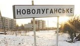 Rescuers, police, army cope with consequences of recent missile strike on Novoluhanske, - Governor Zhebrivskyi. PHOTOS