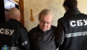 Затримано ворожого агента, який наводив авіабомби на позиції ЗСУ та штурмовиків Нацполіції на Донеччині, - СБУ. ФОТО