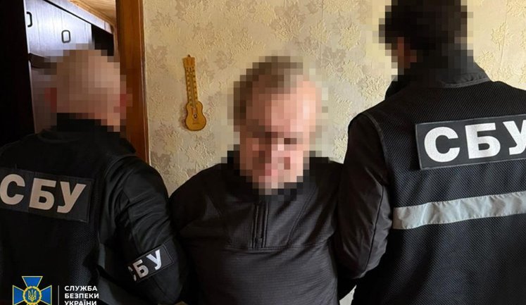 Затримано ворожого агента, який наводив авіабомби на позиції ЗСУ та штурмовиків Нацполіції на Донеччині, - СБУ. ФОТО