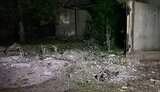 Shelling of Poltava region
