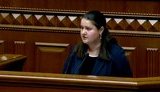 Рада уволит министра финансов Маркарову, – СМИ