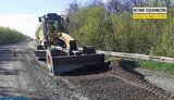 75 км дороги від Сміли до кордону з Київщиною будуть відновлені повністю протягом двох років, - "Укравтодор"