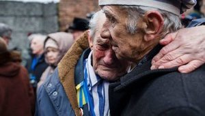 КГГА решила выплатить материальную помощь узникам концлагеря 