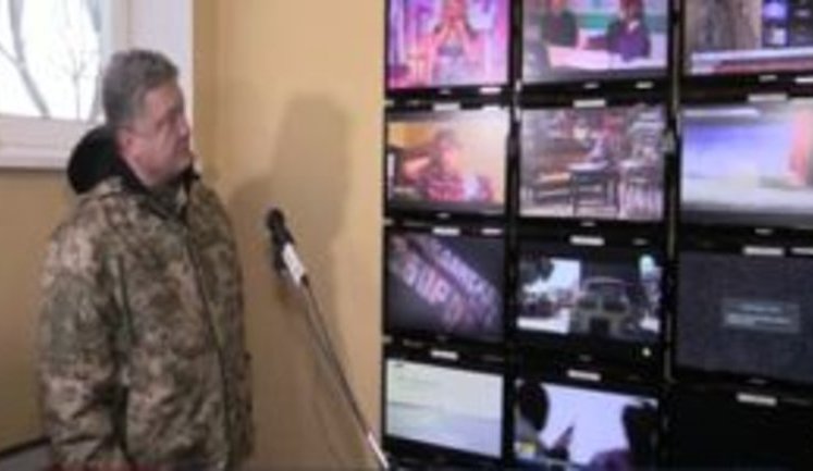 "Радіопередавальна станція "Краматорськ" готова до початку мовлення", - на Донбасі відновлено трансляцію українського ТБ. ВIДЕО