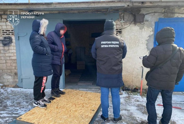 поліція