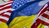 сша